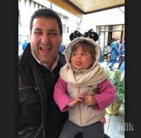 Тончо Токмакчиев разходи испанското внуче из София Тончо Токмакчиев разходи испанското внуче из София