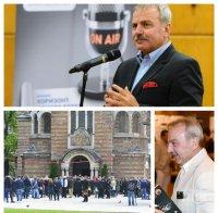 ПЪРВО В ПИК: Десетки журналисти се простиха с Радослав Янкулов в 