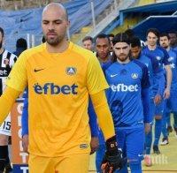 ТРАНСФЕРНО ТОРНАДО: Ники Михайлов акостира в чуждестранен гранд?