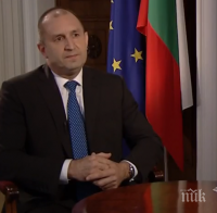 Румен Радев ще бъде домакин на тържествената вечеря ифтар по случай началото на Рамазан