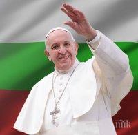 ИЗВЪНРЕДНО В ПИК TV: Папа Франциск наруши протокола преди неделната молитва 