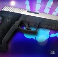 КУРИОЗ: Карък изтърва пистолета и се гръмна в топките