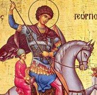 ГОЛЯМ ПРАЗНИК: Гергьовден е - ето кои любими имена черпят и какви са поверията за здраве днес