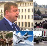 ЕКСКЛУЗИВНО: Красимир Каракачанов с гореща новина за новите изтребители! Ще подпишем ли с американците за F-16