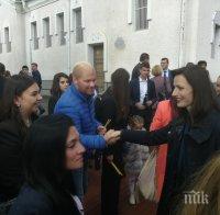 Мария Габриел и Асим Адемов бяха гости на празника на Петрич (СНИМКИ)