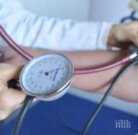 Пик на пациенти със сърдечно-съдова недостатъчност