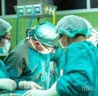 Екипи на ВМА и „Пирогов” оперираха 11-месечно дете с рядък тумор