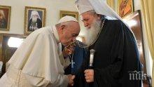 Папа Франциск: Патриарсите, с които се срещнах, наистина са глас Божий