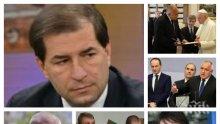 САМО В ПИК TV! Президентският съветник Борислав Цеков с горещи данни за евровота (ОБНОВЕНА/ГРАФИКИ)