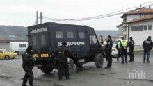 ОТ ПОСЛЕДНИТЕ МИНУТИ: Полиция заварди Кърнаре след циганските изтъпления (СНИМКИ)
