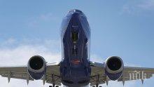 "Боинг" призна, че са знаели за проблем с падналите машини 737 Max
