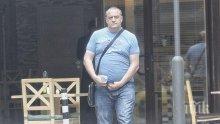 САМО В ПИК И "РЕТРО": Братът на Краси Радков милионер в Америка (СНИМКА)