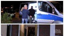 МАЩАБНА АКЦИЯ В ГЕРМАНИЯ: Арестуваха 8 души от Балканите по подозрение за финансиране на терористи