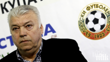 Христо Бонев-Зума с горещ коментар относно финала за Купата между "смърфовете" и "канарчетата"