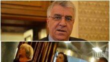 Румен Гечев хвали специалистите на БСП. По пране на пари и фалиране на държави ли? (СНИМКА)