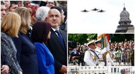 борисов честит празник всички смели момчета момичета пазят небето морето границите