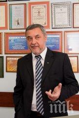 бизнесът петрич валери симеонов човек помага реално