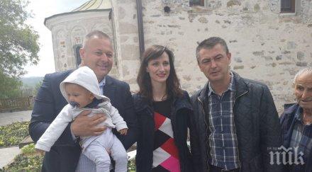 мария габриел празнува гергьовден хората хаджидимово