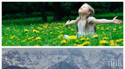 майски амплитуди градуса западна българия стара планина вали сняг