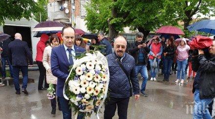 андрей ковачев никога забравяме подвига нашите предци наш дълг