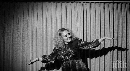 вече адел поля рождения ден парти стил гетсби снимки