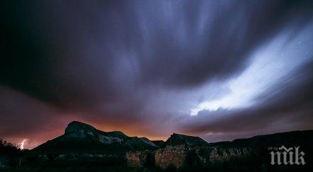 гергьовден ходете планината