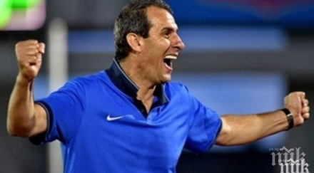 димитър димитров херо важно изказване