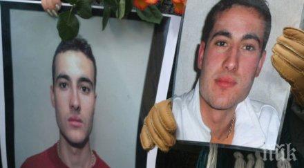 един убийците студента стоян балтов разхожда свобода южна африка снимки видео