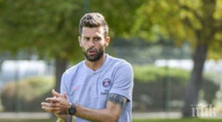 лют скандал принцовете