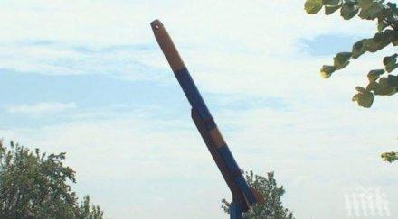 зареждат 000 ракети градушките