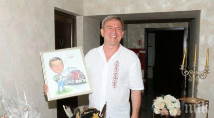 българин чикаго дари хил болницата сливен