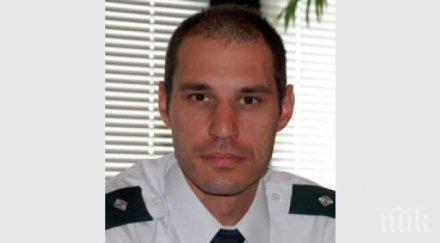 уволнен граничен шеф осъди мвр връщат работа