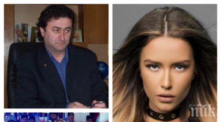 скандално общината силистра издържала тита певицата участвала конкурси стипендии отпуснати баща