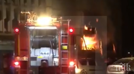 нова трагедия русия гръмна химически завод загинаха трима видео