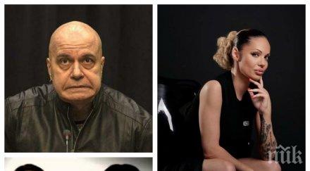 възмездие калина паскалева ликува края шоуто слави трифонов изложил цялата държава видео