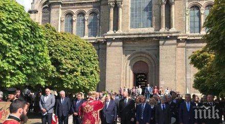 емил радев депутати герб присъстваха тържествата варна отбеляза