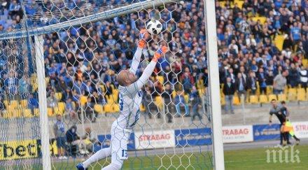 гореща тема случва ники михайлов сините