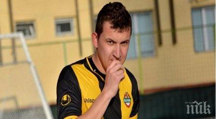 звездата ботев опроверга фейк новина