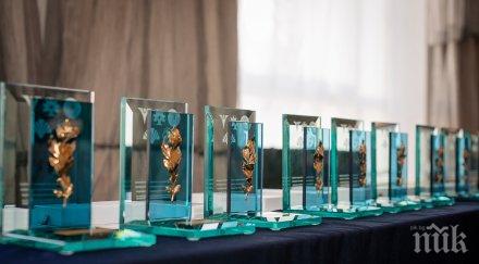 отличават добрите компании застрахователния пенсионноосигурителния сектор нас 2018 година