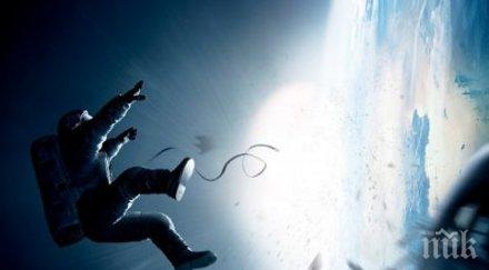 плувах космоса вижте разказите хора преживели клинична смърт