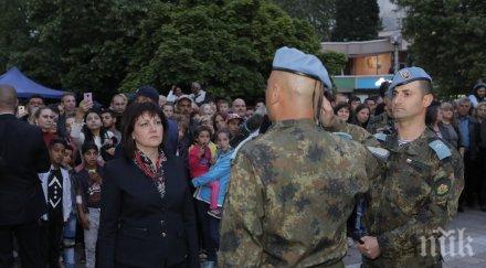 цвета караянчева пещера нужно бъдем единни имаме общи национални цели съхраняваме идеалите предците