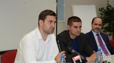 важността европейските избори енергийния компекс марица изток обсъдиха стара загора