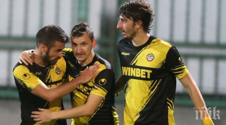 преговори сините жълто черните