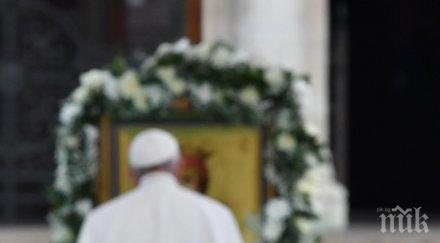 мъж задържан забранени предмети време папската визита