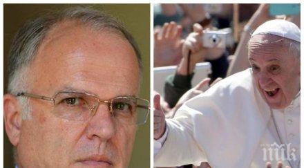 гореща тема боян чуков хвърли бомба папата перфектният йезуит хибриден боец редиците либералните глобалисти