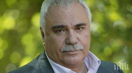 али ръза погреба голямата любов