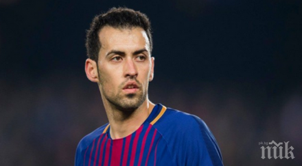 мълния трансферния пазар краха анфийлд голяма звезда напуска каталунците