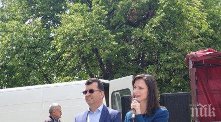 мария габриел асим адемов присъстваха празника село пиперков чифлик