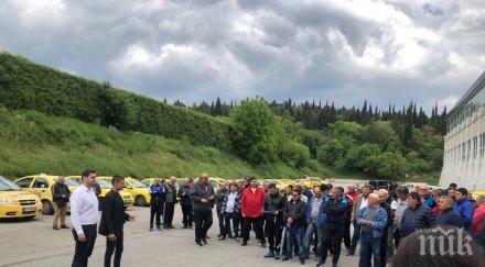 андрей новаков стара загора работя сърце транспортния бранш