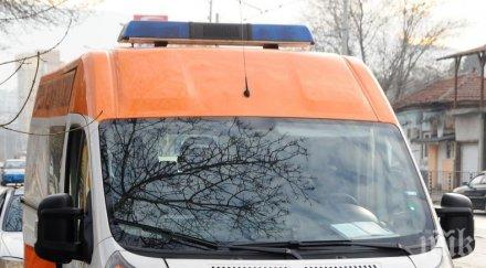 двама болница удар бус стълб пловдив